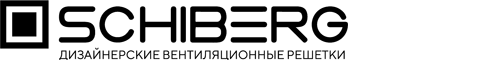SCHIBERG
